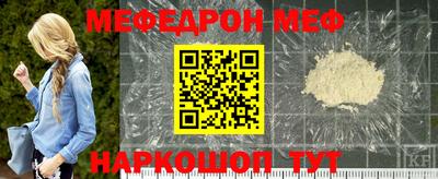 бутик Кунгур