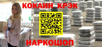 не бодяженный Кумертау