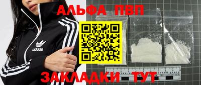 не бодяженный Кумертау