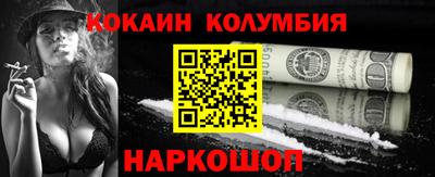 не бодяженный Кумертау