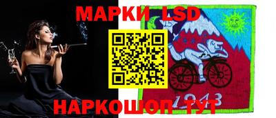 spice Кулебаки