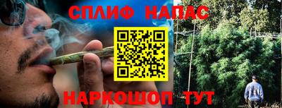 бутик Кунгур