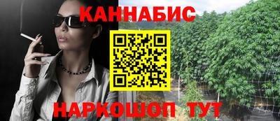 не бодяженный Кумертау