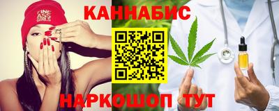 бутик Кунгур