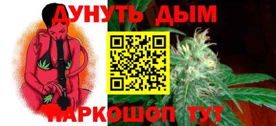 не бодяженный Кумертау