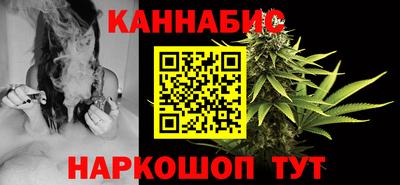 spice Кулебаки