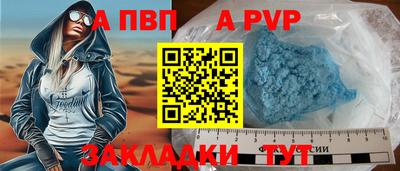 не бодяженный Кумертау