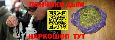 spice Кулебаки