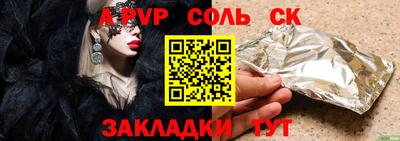 не бодяженный Кумертау