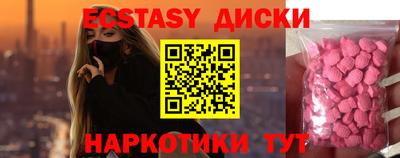 spice Кулебаки