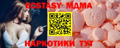 spice Кулебаки