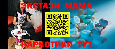 spice Кулебаки