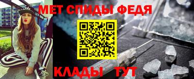 не бодяженный Кумертау