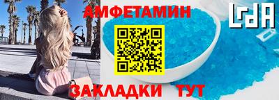 не бодяженный Кумертау