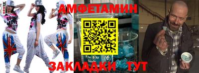 не бодяженный Кумертау