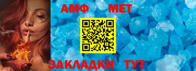 бутик Кунгур