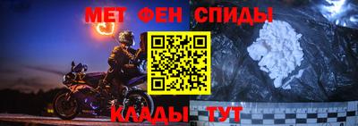 бутик Кунгур