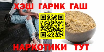 не бодяженный Кумертау