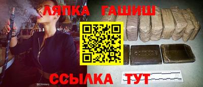 не бодяженный Кумертау
