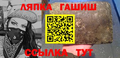 бутик Кунгур