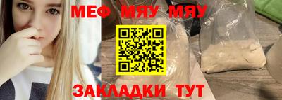 не бодяженный Кумертау