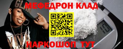 не бодяженный Кумертау